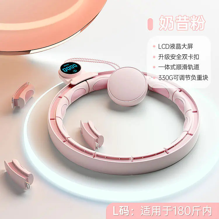 Snatch & Spin™ Smart Hoop – Waist Slimming Trainer