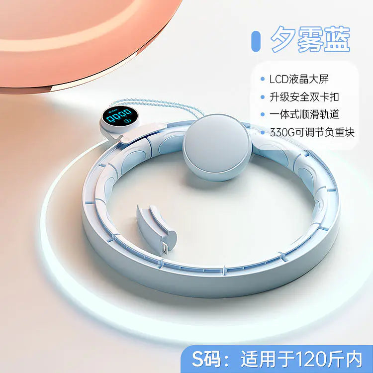 Snatch & Spin™ Smart Hoop – Waist Slimming Trainer