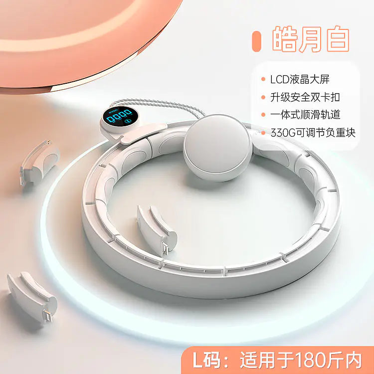 Snatch & Spin™ Smart Hoop – Waist Slimming Trainer